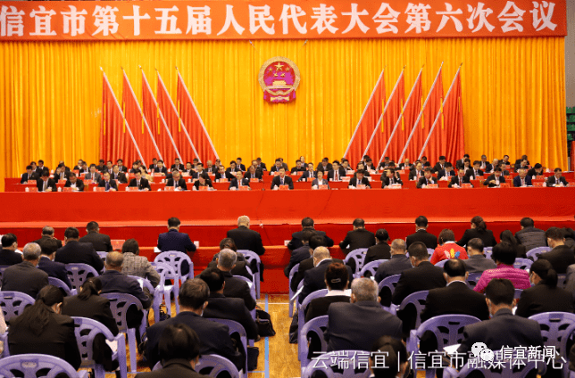 最新信宜新聞，變化中的學習力量，自信與成就感的源泉