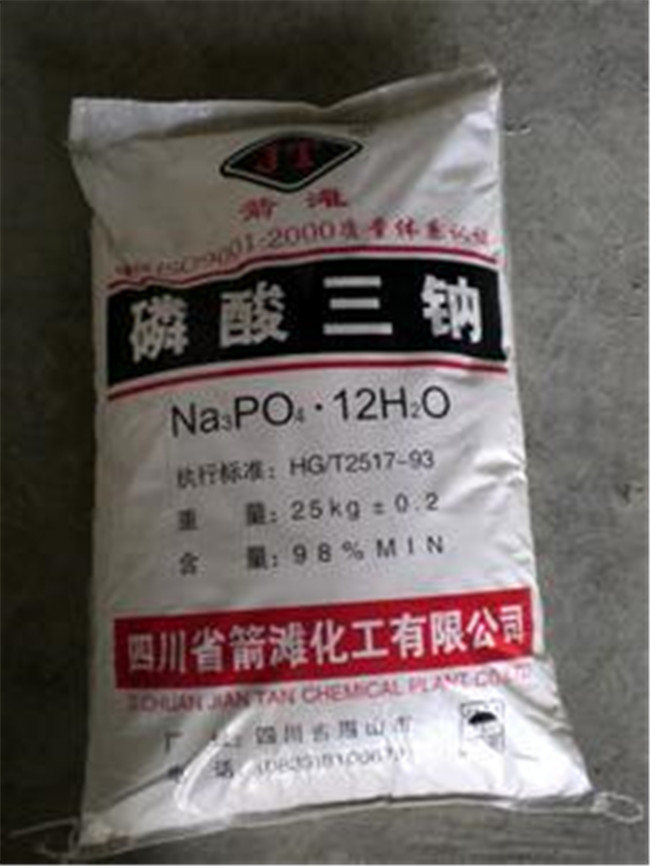 磷酸最新價格揭秘，不容錯過的市場動態(tài)！
