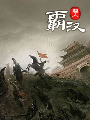 LED光源 第103頁