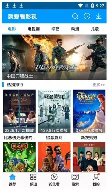 關(guān)于最新磁力趨勢的探討與觀點(diǎn)闡述，91最新磁力解析