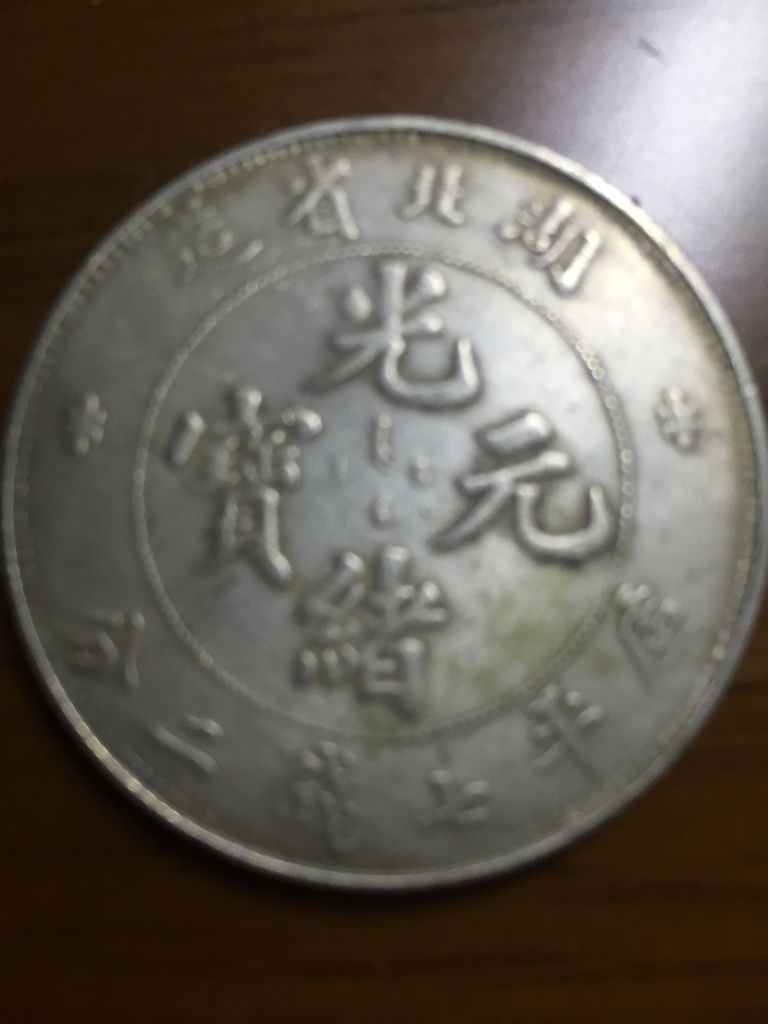 龍洋引領(lǐng)未來，科技重塑生活，最新價格一覽