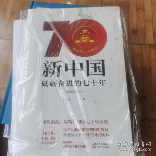 84pao最新趨勢，引領潮流的新風尚