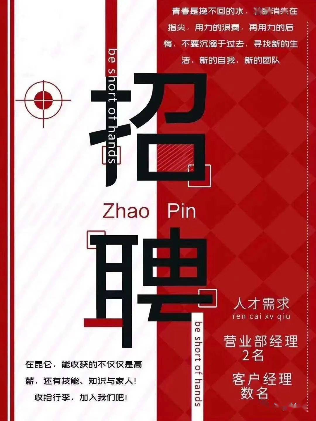 第748頁(yè)