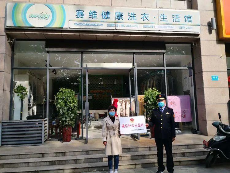 最新洗衣店，溫馨日常的細(xì)致呈現(xiàn)