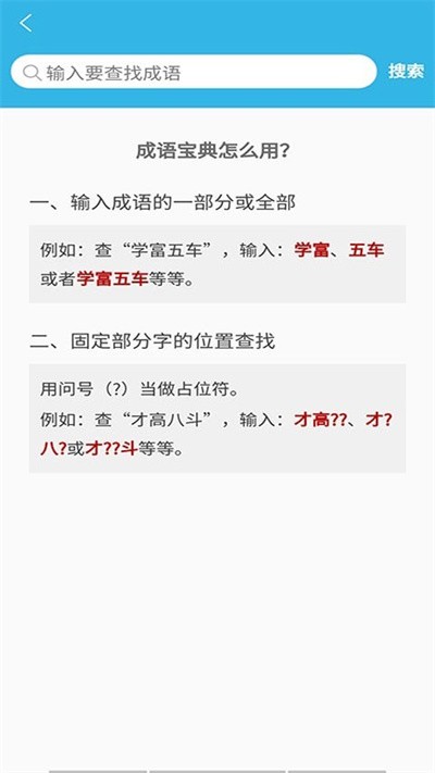 自然美景探秘之旅，最新場控詞啟程！