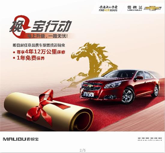品駿達最新動態(tài)，優(yōu)勢解析與未來發(fā)展前景展望