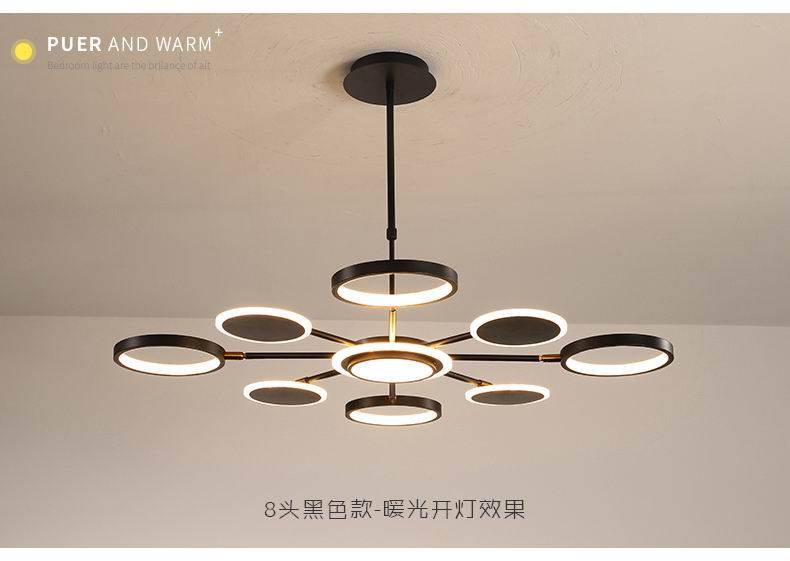 LED光源 第100頁