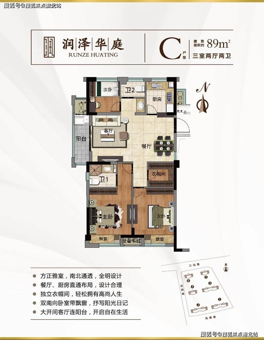 探索未知領(lǐng)域的新視角，澀最新地址揭秘