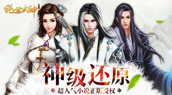 凈無(wú)痕最新小說(shuō)深度探討與觀點(diǎn)論述
