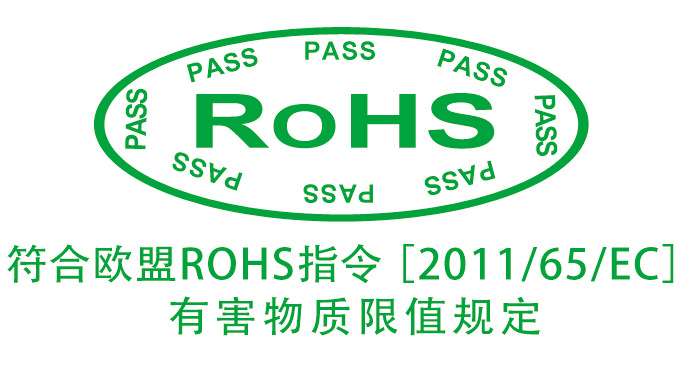 中國ROHS最新標(biāo)準(zhǔn)，背景、發(fā)展、影響與地位全面解析