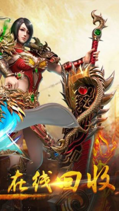 迷失傳奇最新版，自然美景探險(xiǎn)之旅啟動(dòng)！