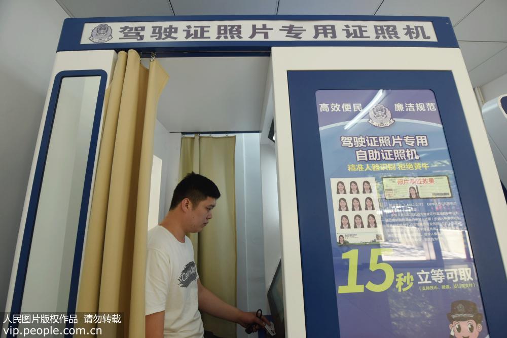 杭州駕照換證最新地點(diǎn)，時(shí)代變遷中的影響與選擇