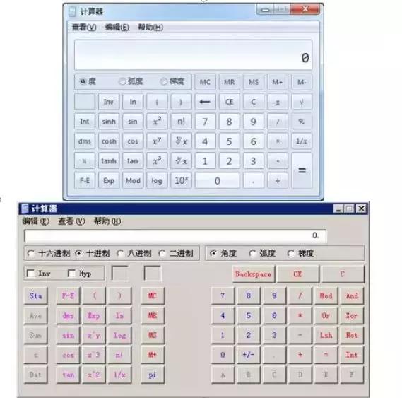 科技重塑計算體驗(yàn)，最新版計算器引領(lǐng)未來生活新潮流