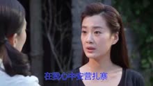 烏蘭托婭最新歌曲，日常溫馨故事同步更新
