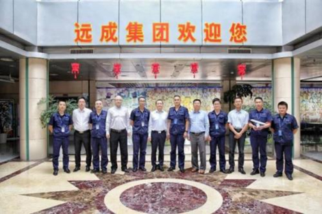 遠(yuǎn)成集團(tuán)最新事件，自然美景探索之旅，心靈遠(yuǎn)離塵囂的盛宴