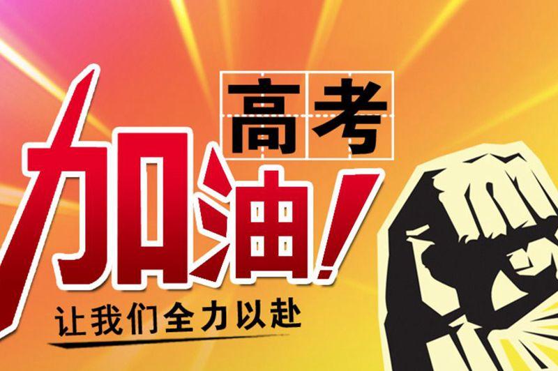 長葛最新招工信息熱門職位挑戰(zhàn)開啟！