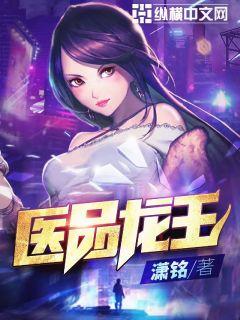 第713頁(yè)