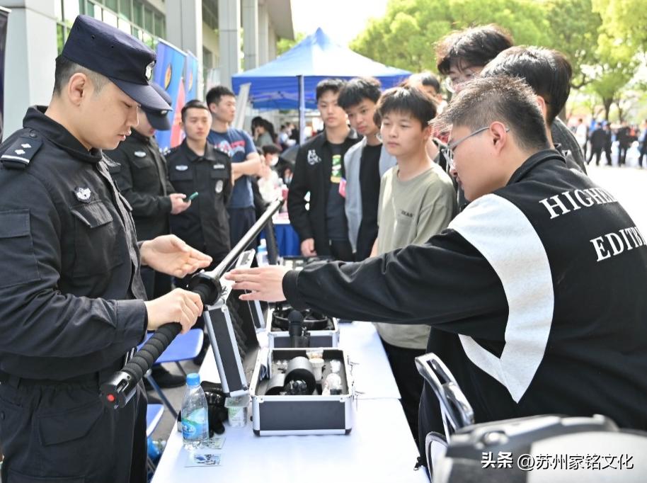 蘇州最新新聞事件更新，獲取與了解蘇州時事新聞的步驟指南