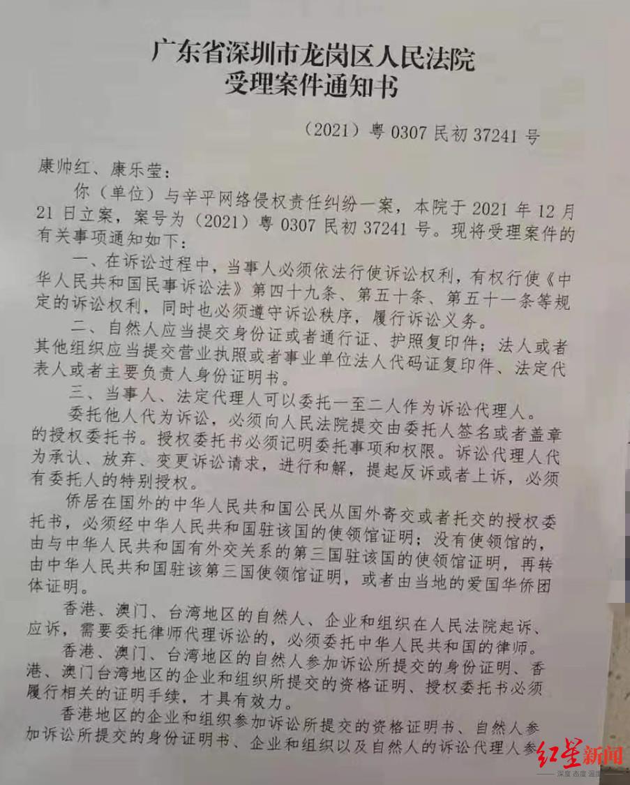 江西樂安高科技產(chǎn)品重塑生活體驗(yàn)，引領(lǐng)時(shí)代潮流的最新新聞