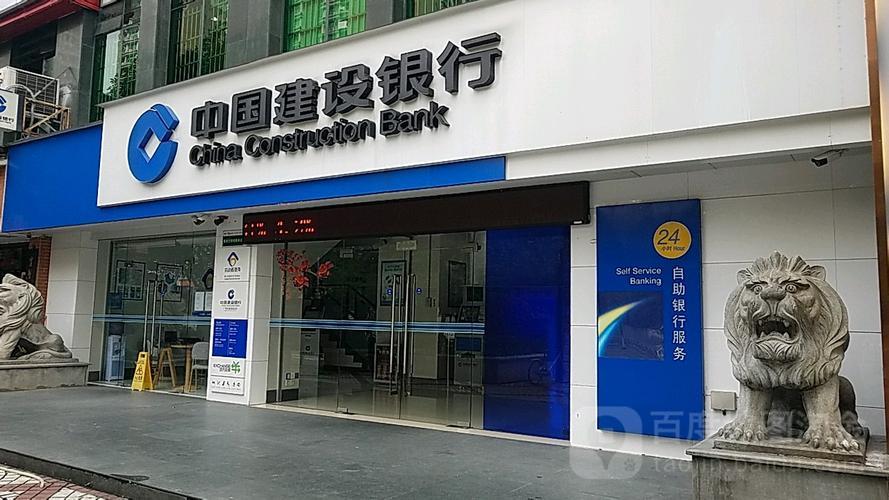 科技革新引領理財新體驗，最新7天通知存款利率揭曉