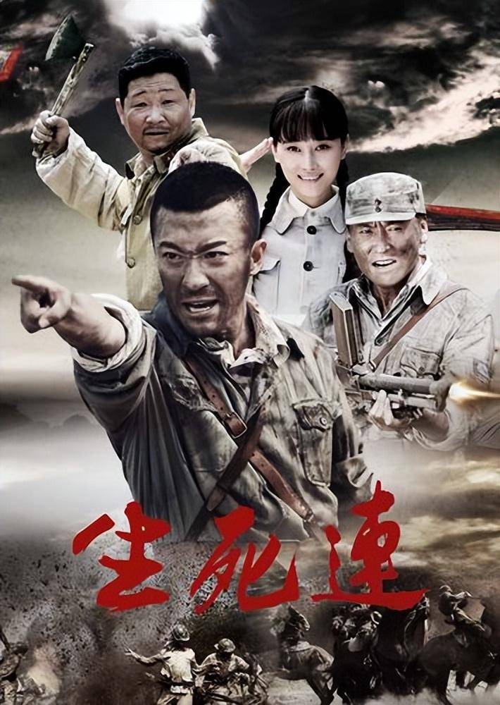 烽火溫情，最新抗戰(zhàn)題材電視劇重磅來襲