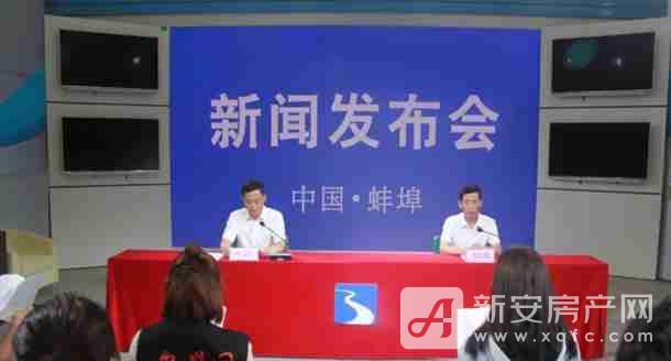 蚌埠今日新聞熱點(diǎn)，小巷中的獨(dú)特風(fēng)味探秘