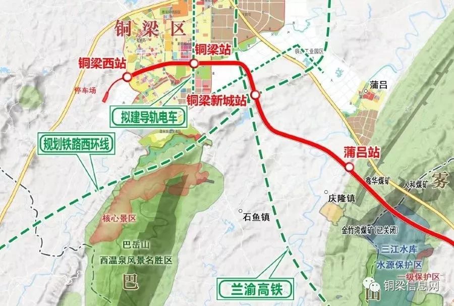 銅梁區(qū)輕軌最新動態(tài)，全面指南