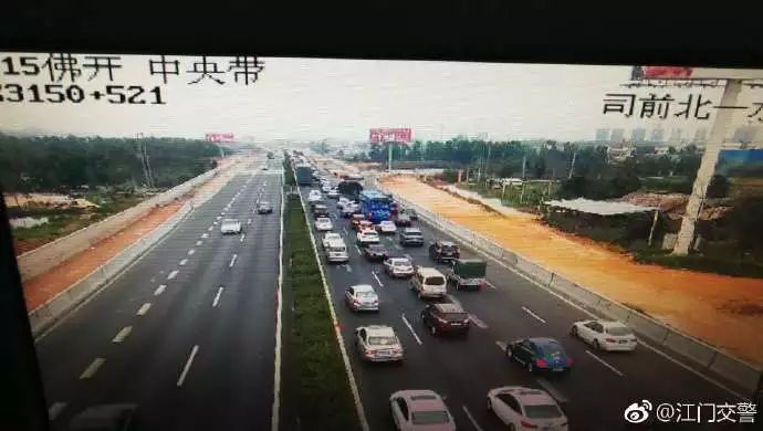 二廣高速實(shí)時(shí)路況科技掌控，最新路況報(bào)告與智能監(jiān)測(cè)發(fā)展