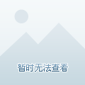 LED光源 第90頁