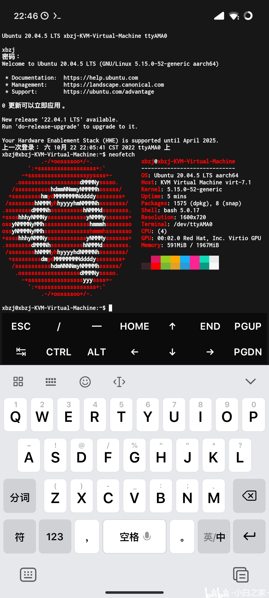 MTKQQ2025重磅更新引領(lǐng)科技潮流新篇章！