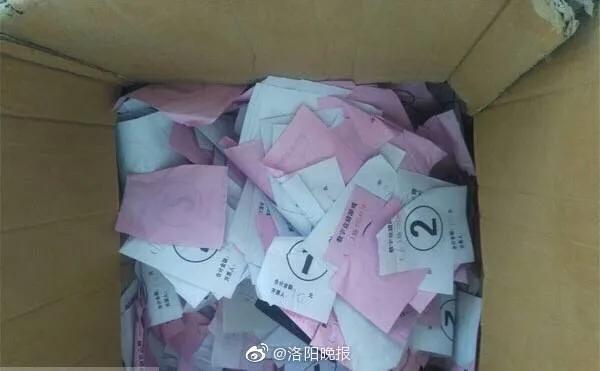 猜人游戲最新挑戰(zhàn)，智慧與觀察力的對(duì)決！