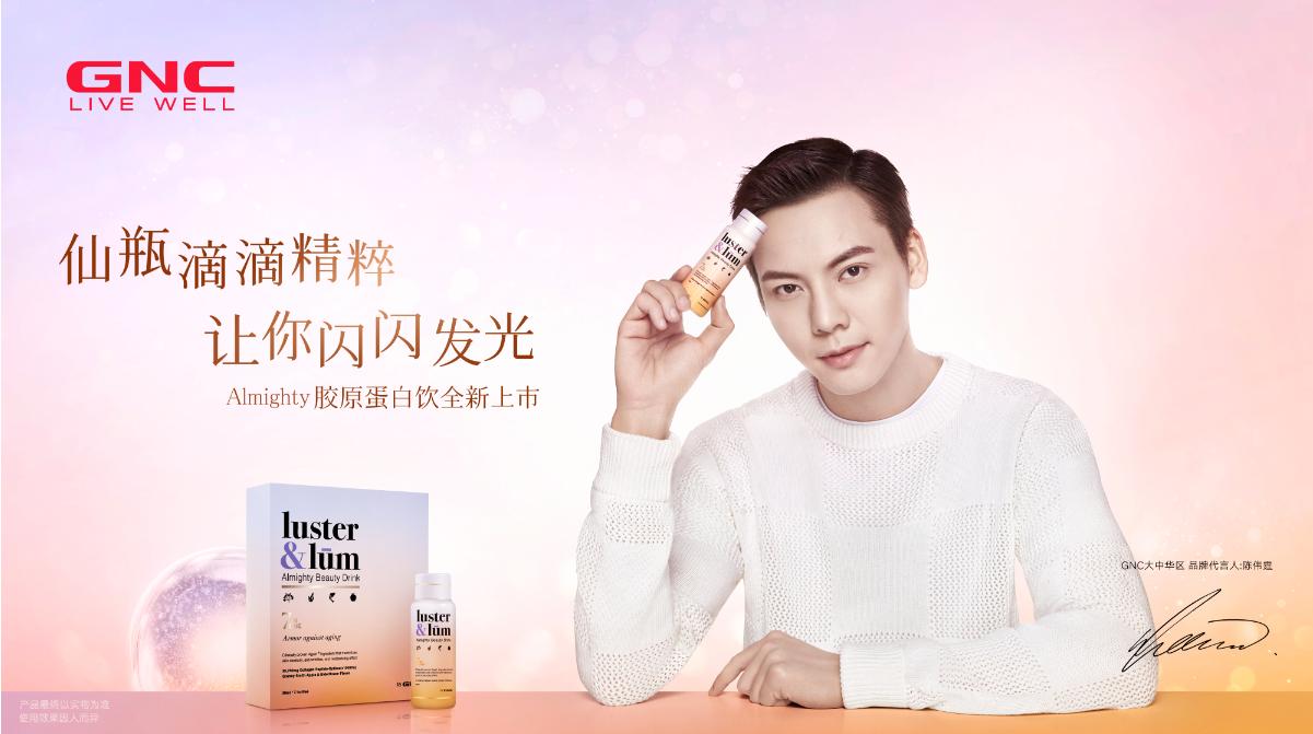 最新魔方出爐，無限玩法，挑戰(zhàn)手速極限！