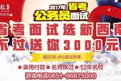 南部最新高科技招聘啟事，引領(lǐng)智能新時(shí)代，體驗(yàn)前所未有的智能生活