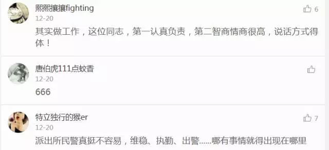 襄汾最新招工詳解，報名步驟與指南
