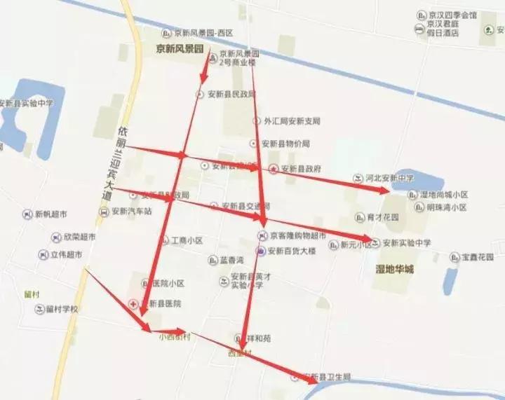 保定最新限行政策揭秘，探尋小巷獨特風(fēng)味之旅