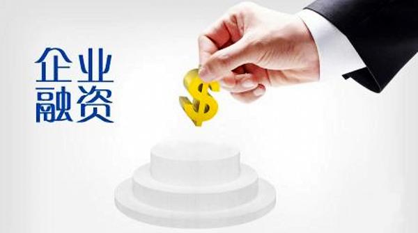 最新高科技銀行貸款產(chǎn)品引領(lǐng)未來(lái)，重塑貸款體驗(yàn)新篇章