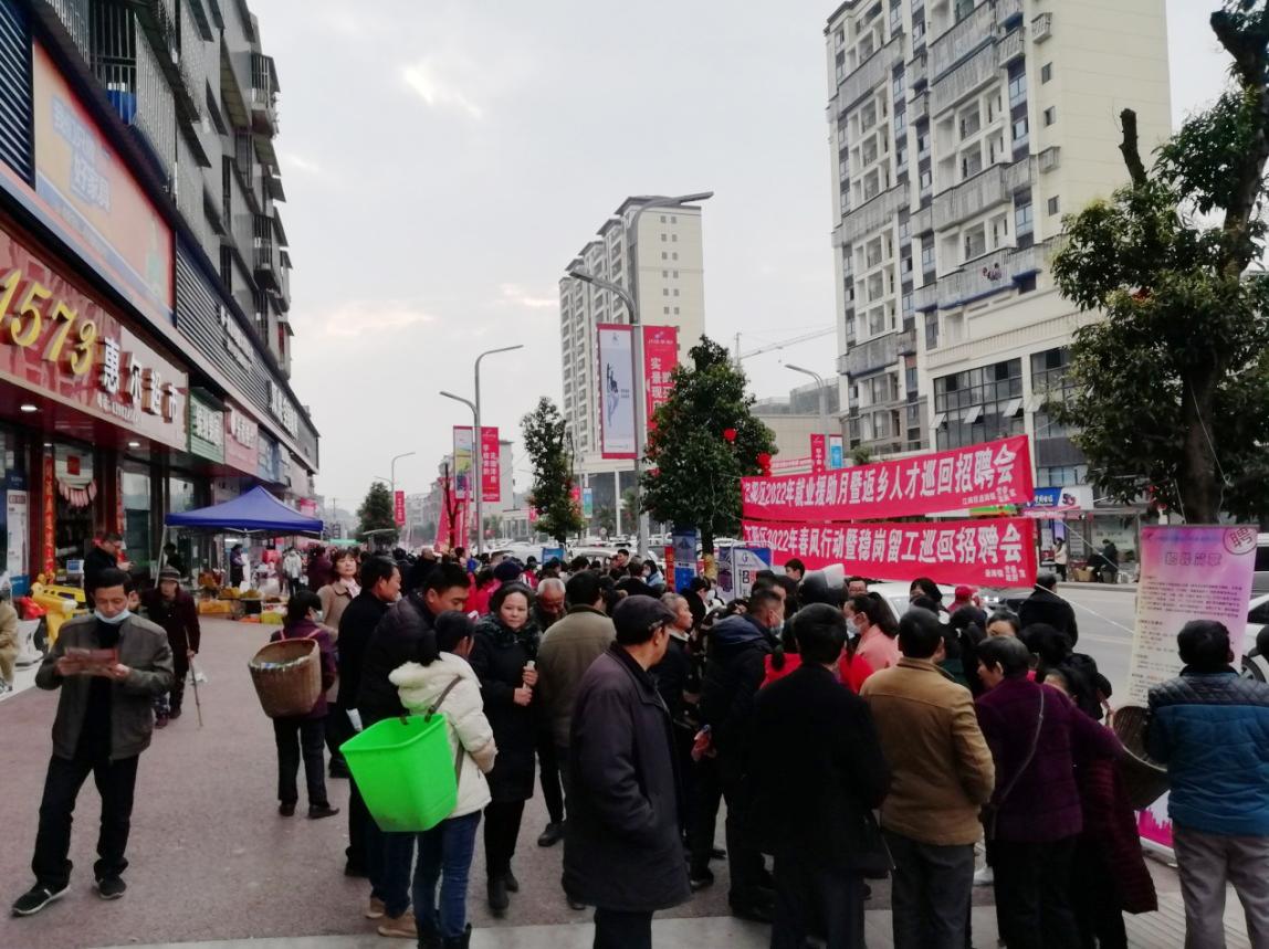 瀘州最新招聘信息，啟程自然之旅，尋找工作與美景的雙重收獲