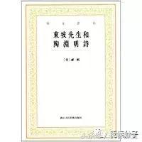 陶居士最新分享，探索未知領(lǐng)域，分享新知見(jiàn)解