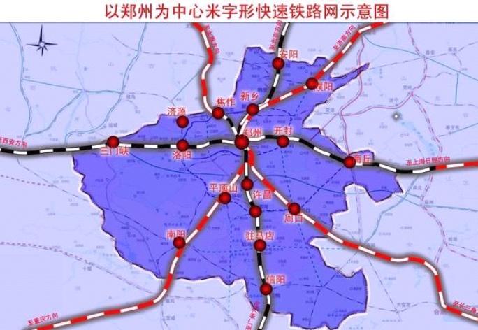 工程廠房燈具 第95頁(yè)