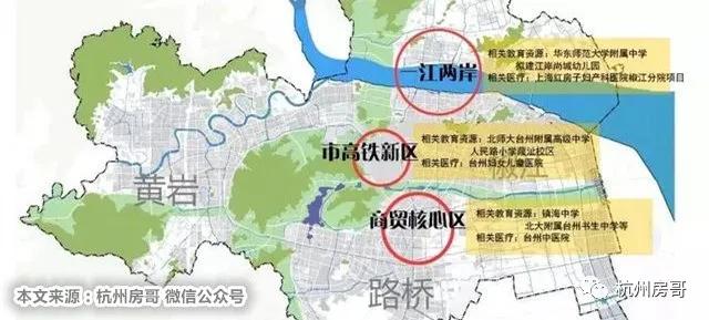 黃巖最新房?jī)r(jià)揭秘，小巷深處的隱藏價(jià)值