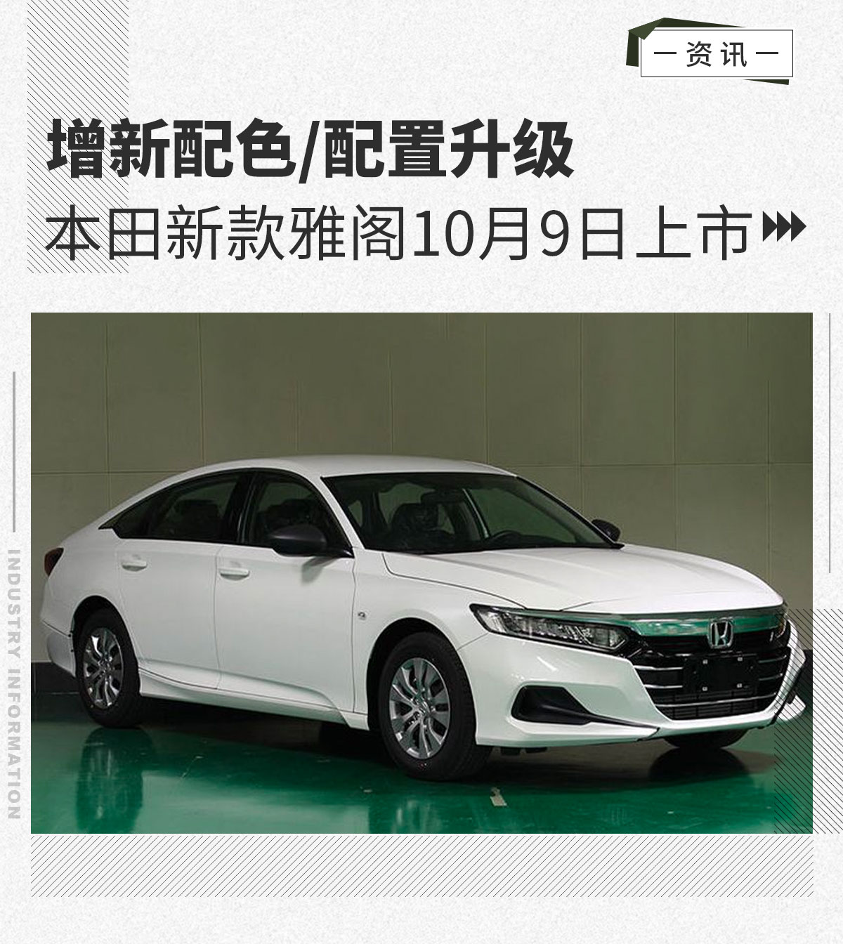 雅閣最新版，自然美景探索之旅，尋求內(nèi)心平和與寧靜的旅程