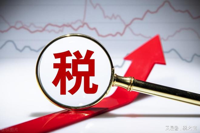 最新工商政策，開啟新時(shí)代的機(jī)遇之門，引領(lǐng)你我成為時(shí)代弄潮兒