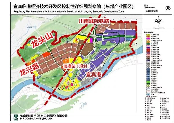 宜賓城區(qū)最新規(guī)劃，塑造未來城市藍(lán)圖，展望未來發(fā)展