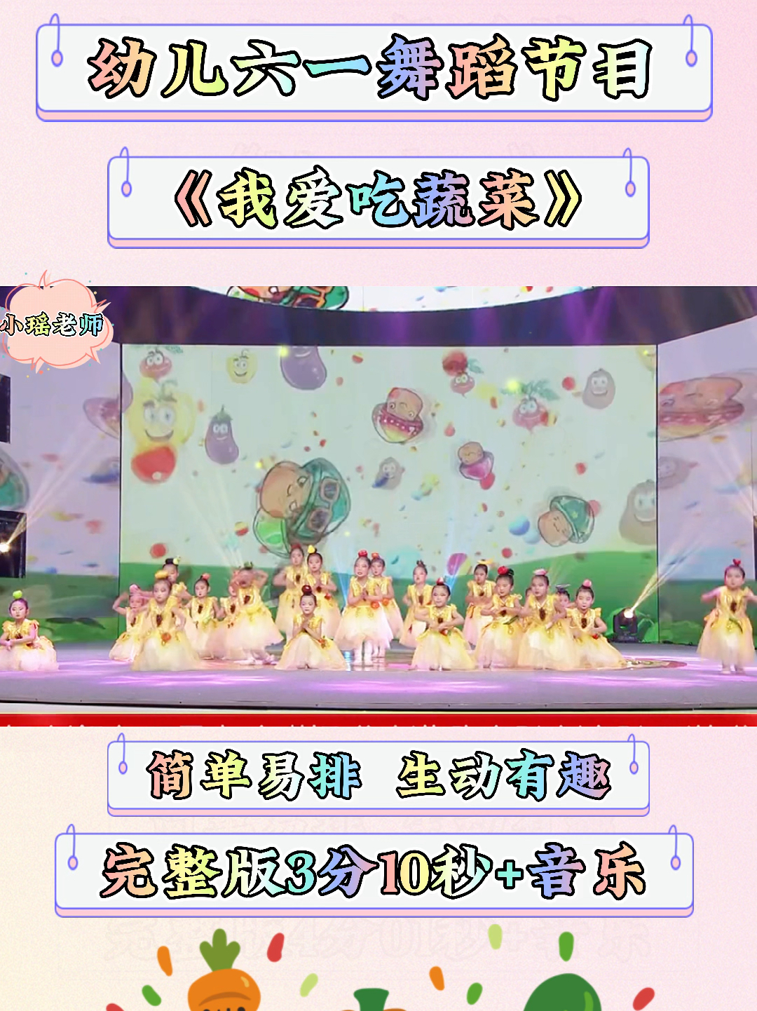 第659頁(yè)