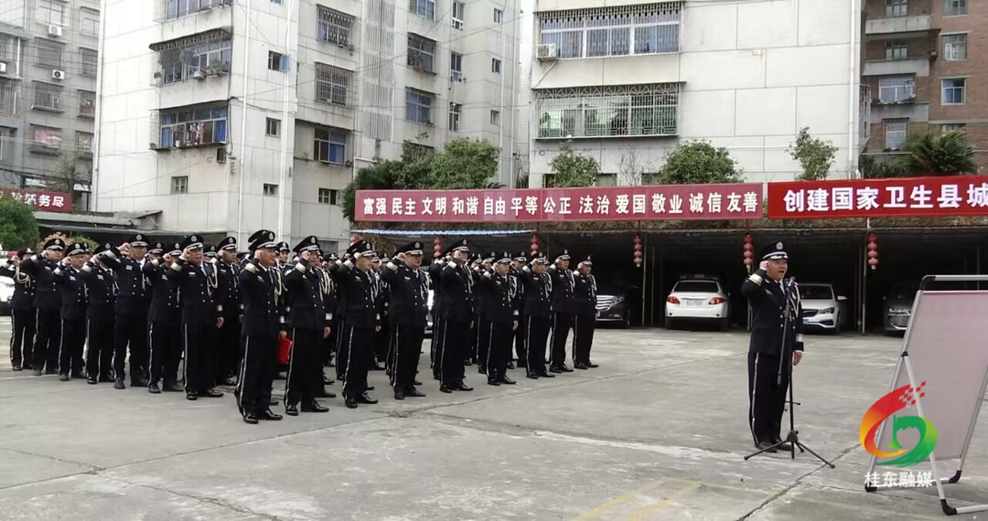 桂東最新新聞報道