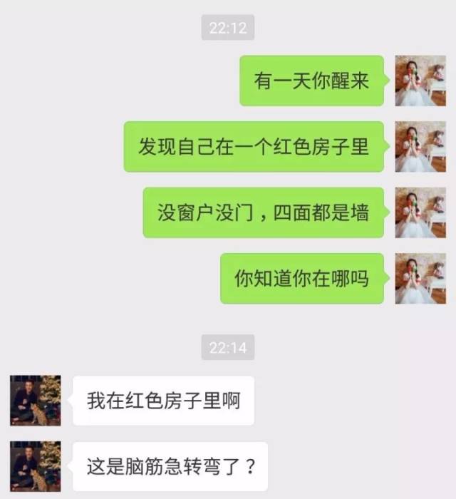最新聊天套路揭秘，溫馨家庭日常對(duì)話攻略