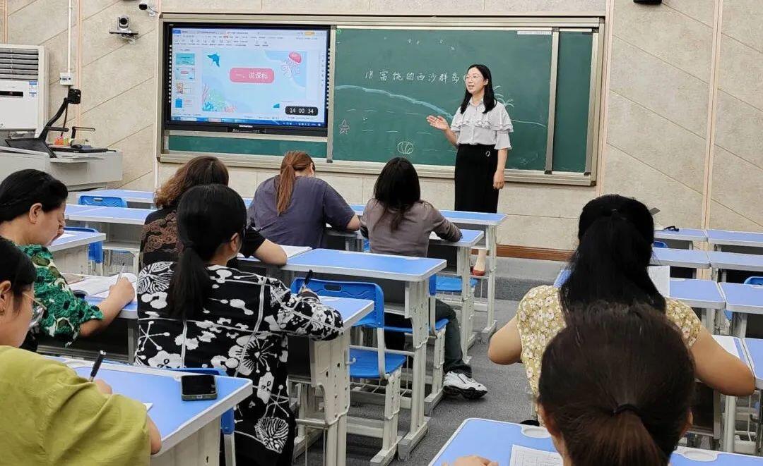 運動場館燈具 第86頁
