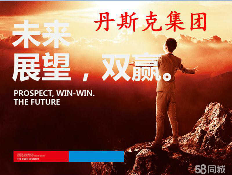邯鋼最新招聘，鋼鐵巨頭的崛起與人才新篇章啟幕