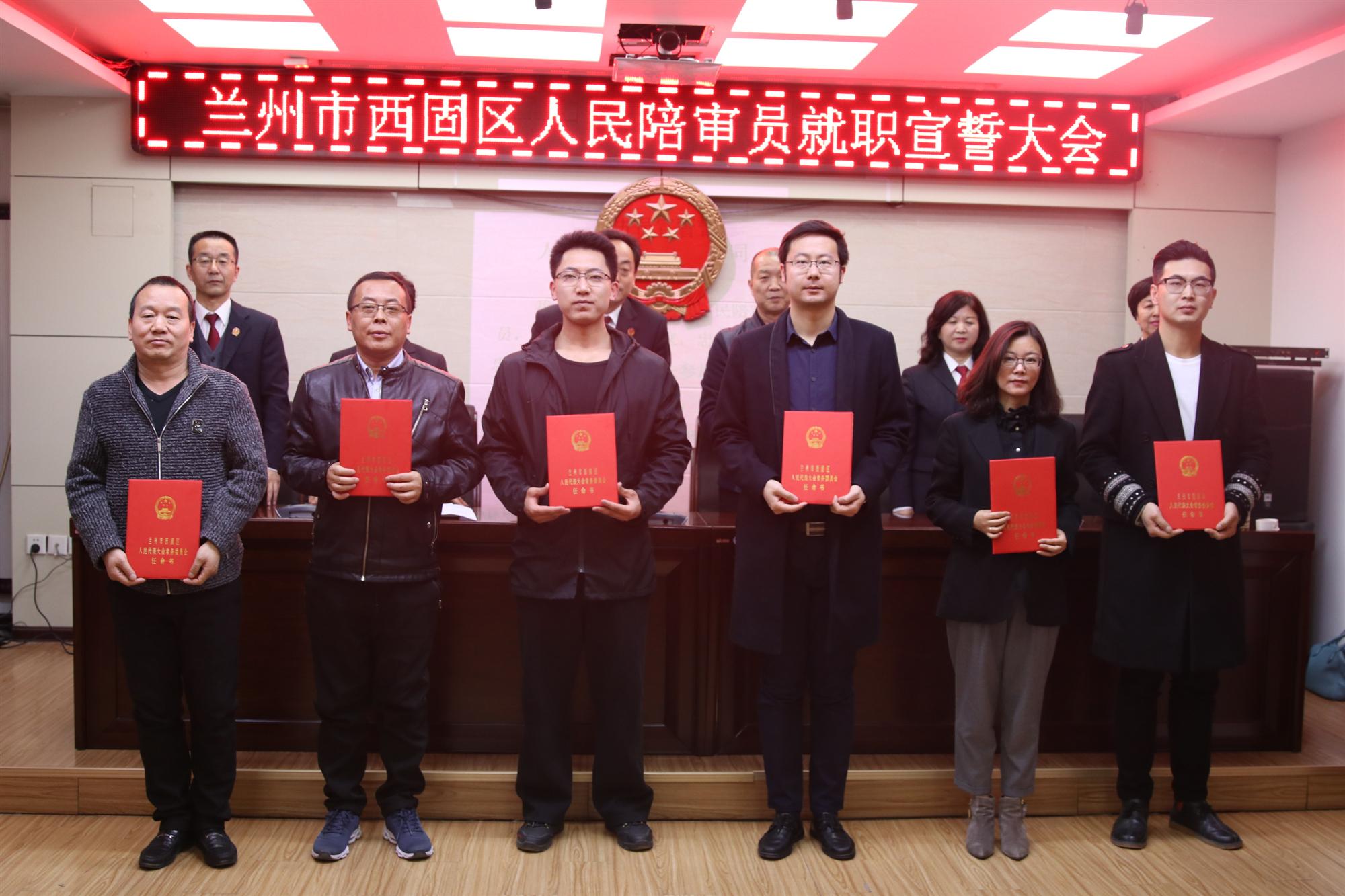 西固區(qū)副區(qū)長(zhǎng)探索心靈平靜的奇幻之旅，與自然共舞
