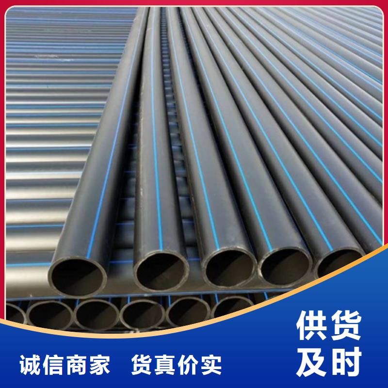 最新給水管論述，技術(shù)革新與發(fā)展趨勢分析